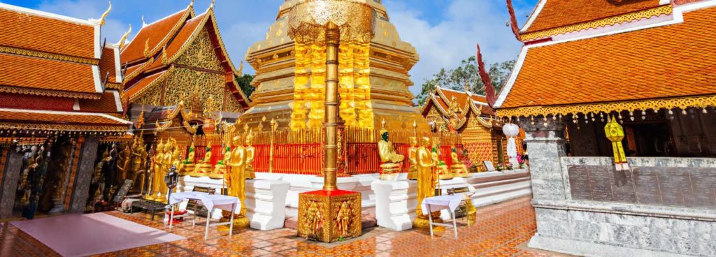 โรงแรมใกล้วัดพระธาตุดอยสุเทพ